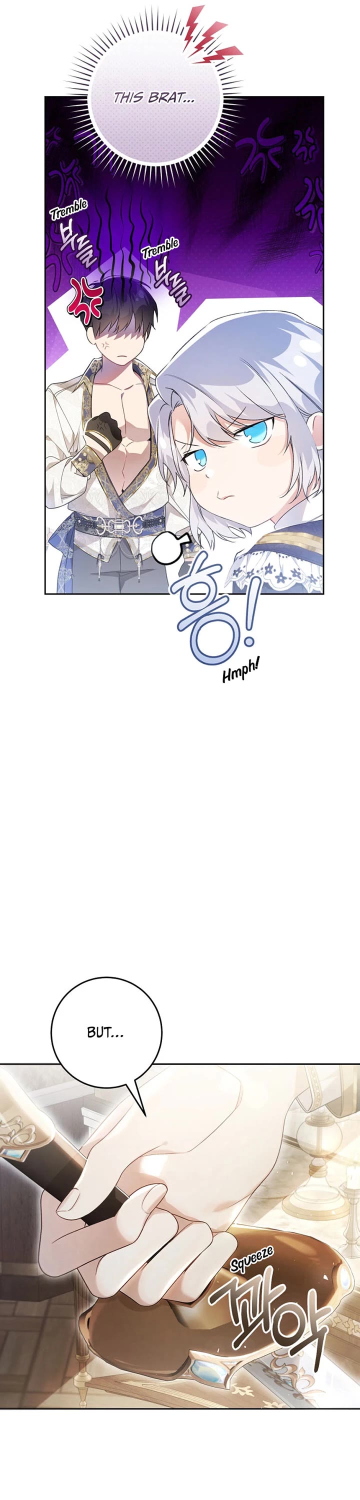 The Villainess Is a Marionette Chapter 93 page 42 - Chapter 93