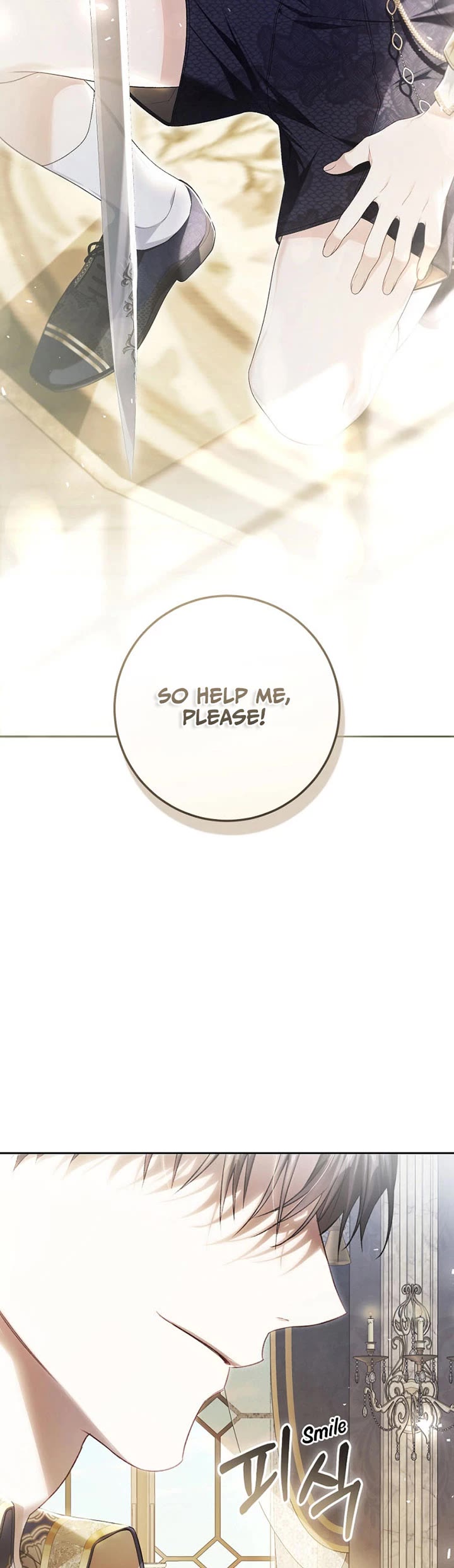 The Villainess Is a Marionette Chapter 93 page 48 - Chapter 93