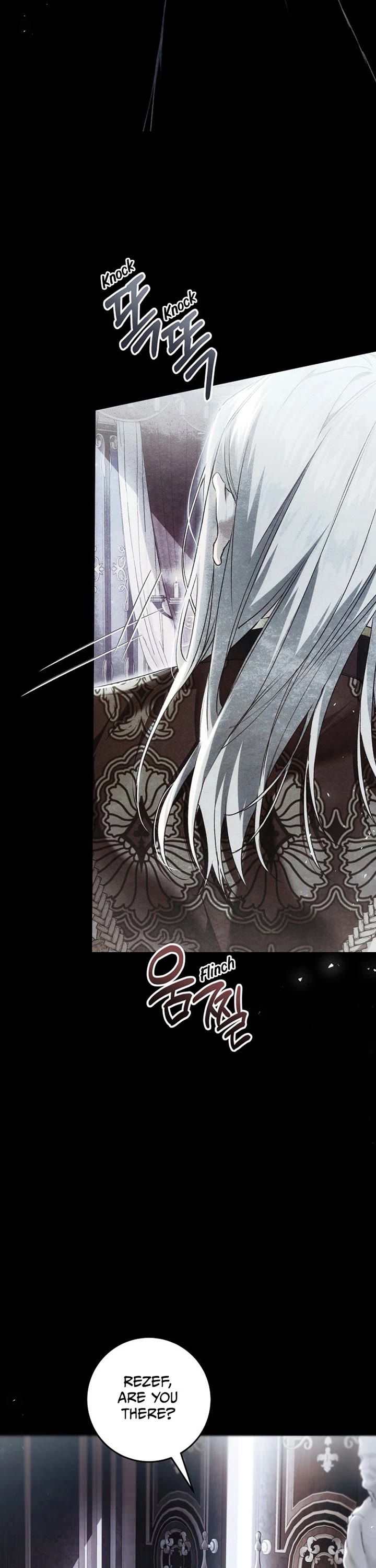 The Villainess Is a Marionette Chapter 93 page 5 - Chapter 93