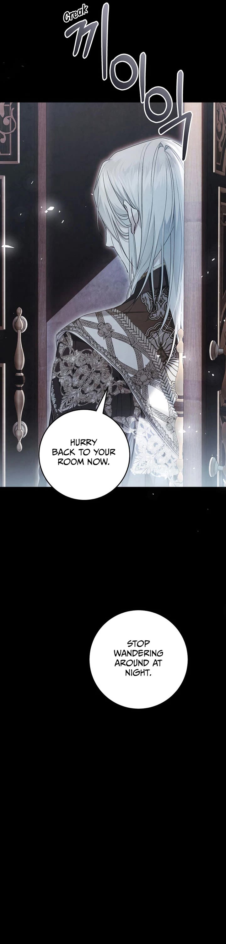 The Villainess Is a Marionette Chapter 93 page 9 - Chapter 93