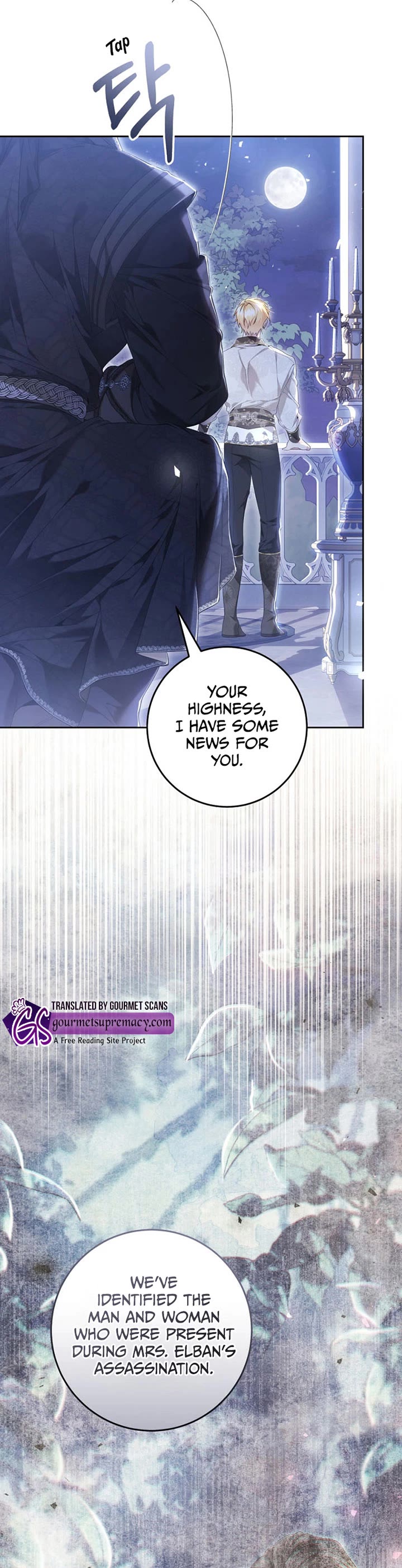 The Villainess Is a Marionette Chapter 94 page 2 - Chapter 94