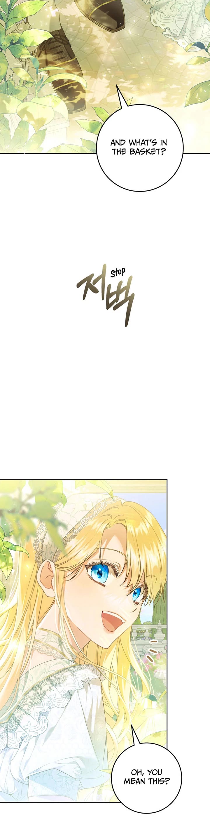 The Villainess Is a Marionette Chapter 94 page 27 - Chapter 94