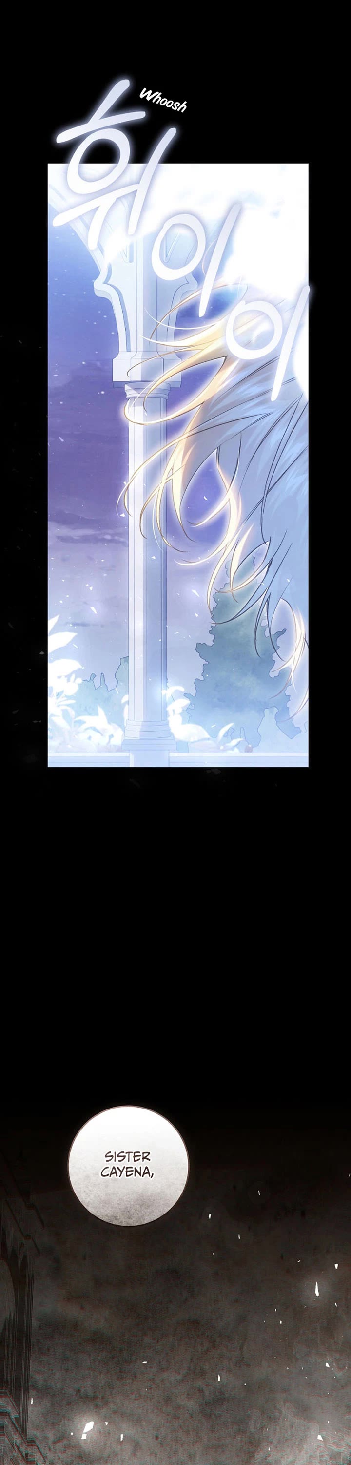 The Villainess Is a Marionette Chapter 94 page 7 - Chapter 94