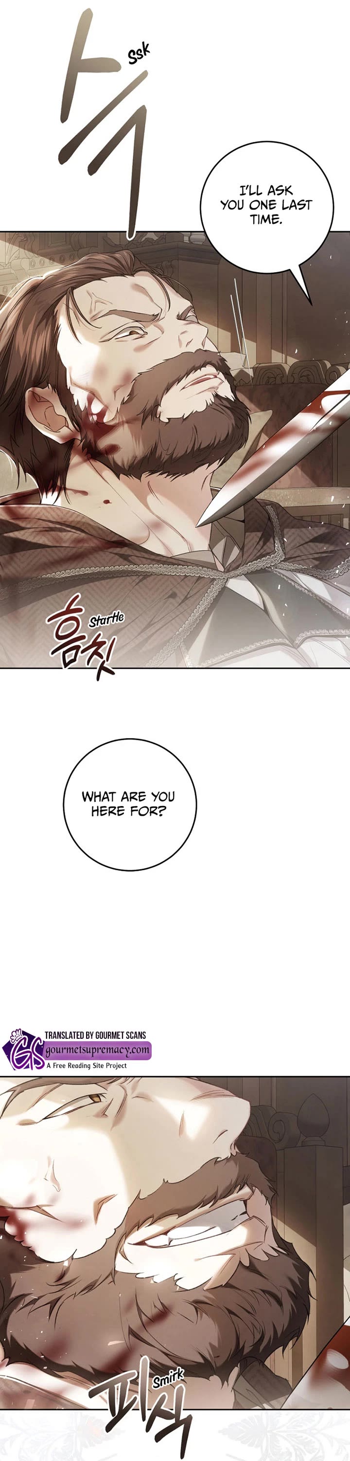 The Villainess Is a Marionette Chapter 95 page 17 - Chapter 95