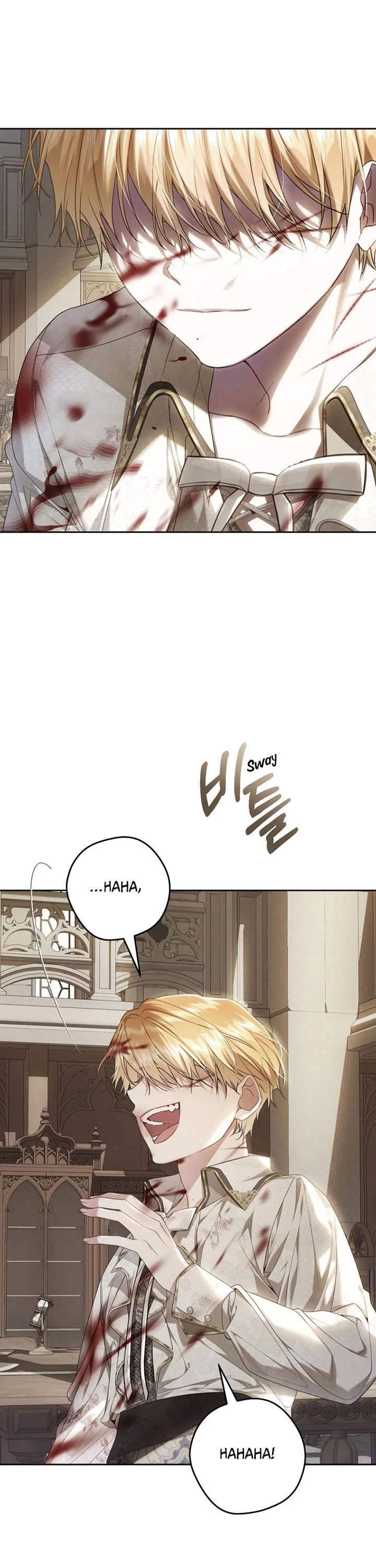 The Villainess Is a Marionette Chapter 95 page 19 - Chapter 95