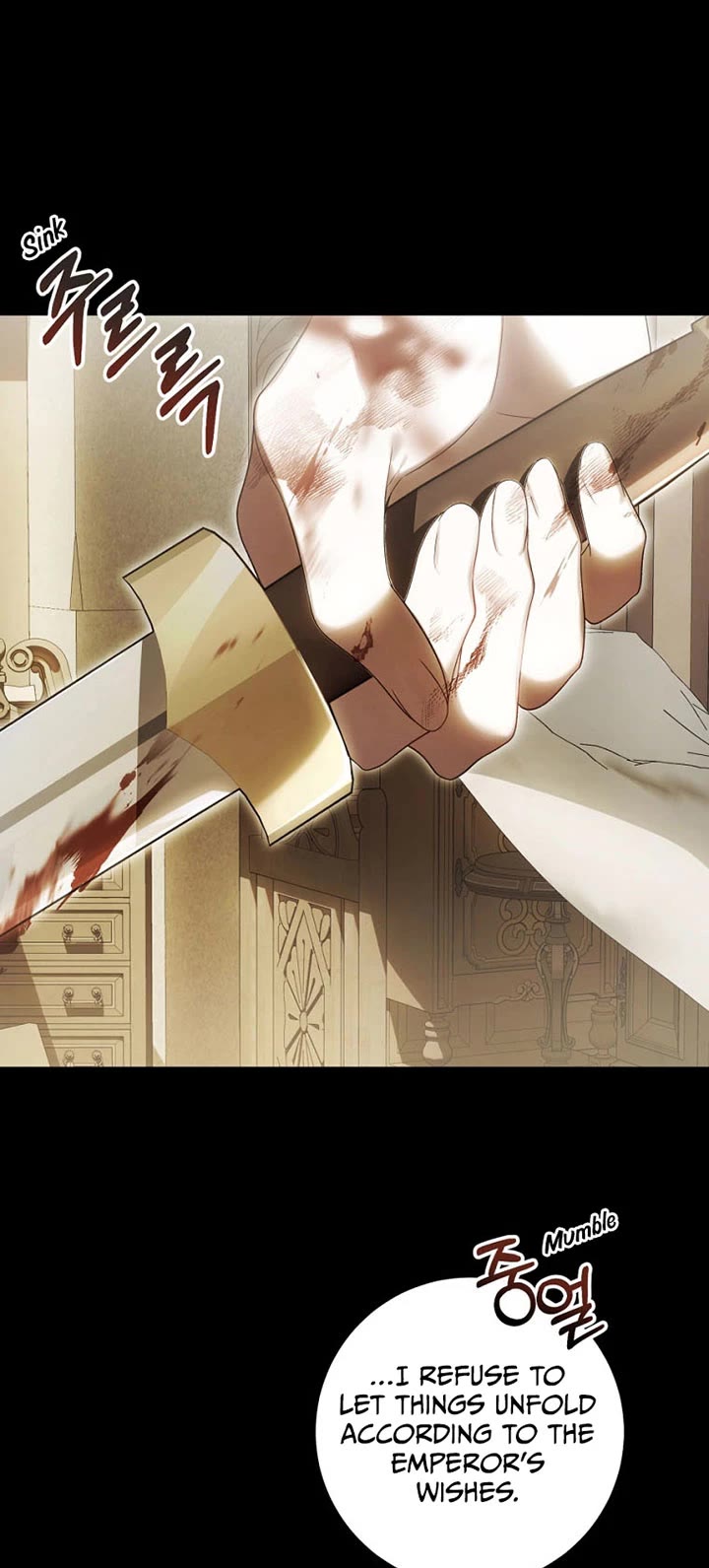 The Villainess Is a Marionette Chapter 95 page 25 - Chapter 95