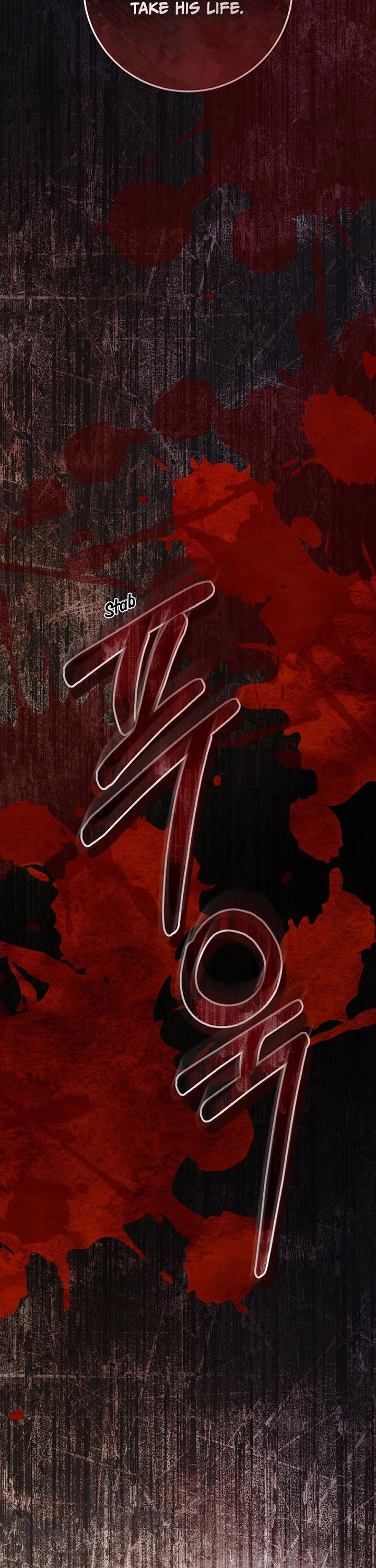 The Villainess Is a Marionette Chapter 95 page 29 - Chapter 95