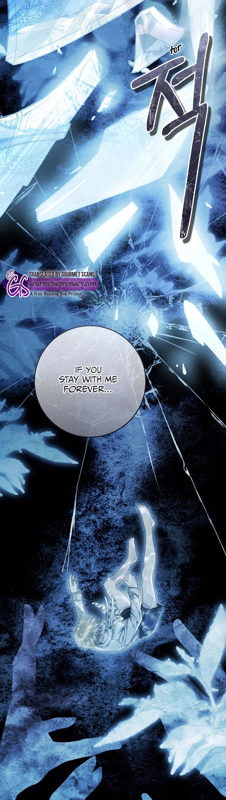 The Villainess Is a Marionette Chapter 95 page 47 - Chapter 95