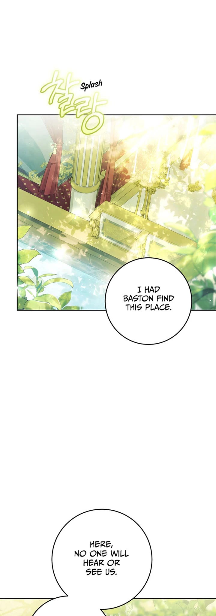 The Villainess Is a Marionette Chapter 96 page 14 - Chapter 96