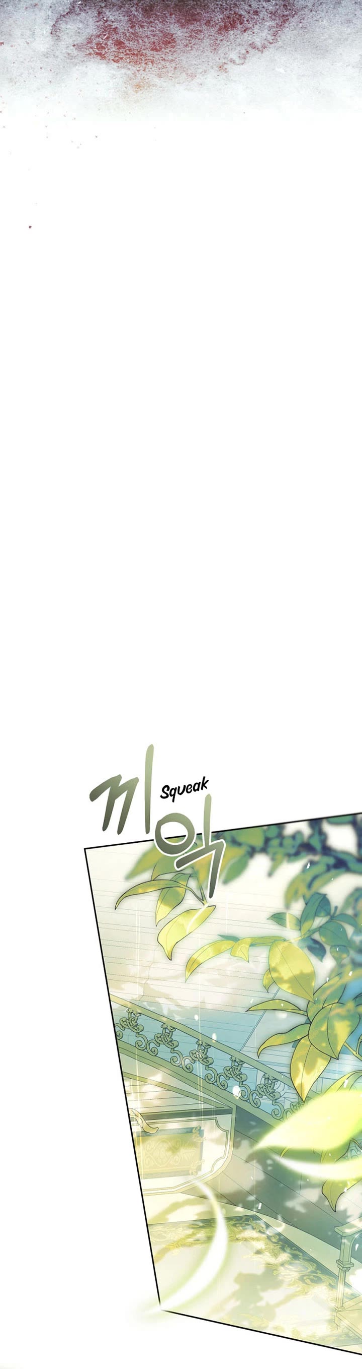 The Villainess Is a Marionette Chapter 96 page 41 - Chapter 96
