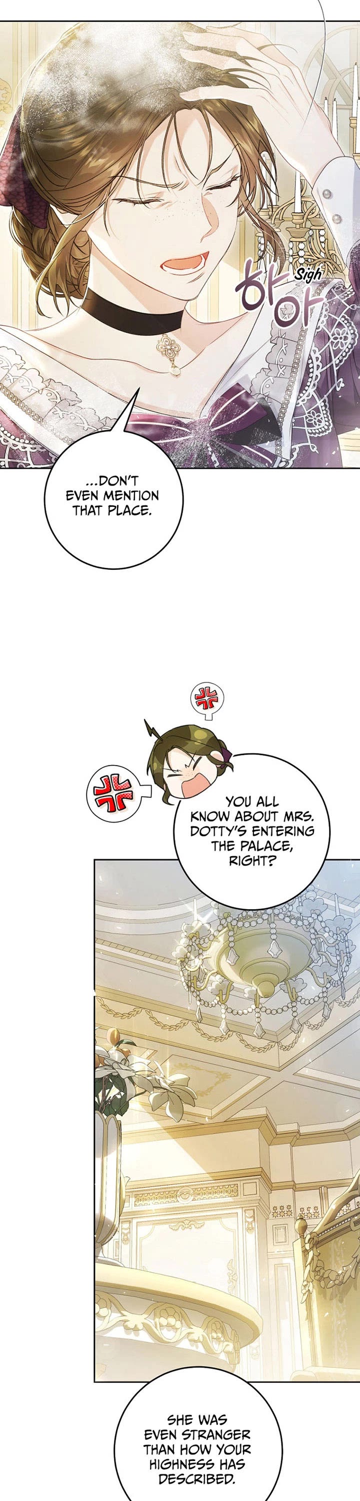 The Villainess Is a Marionette Chapter 96 page 7 - Chapter 96