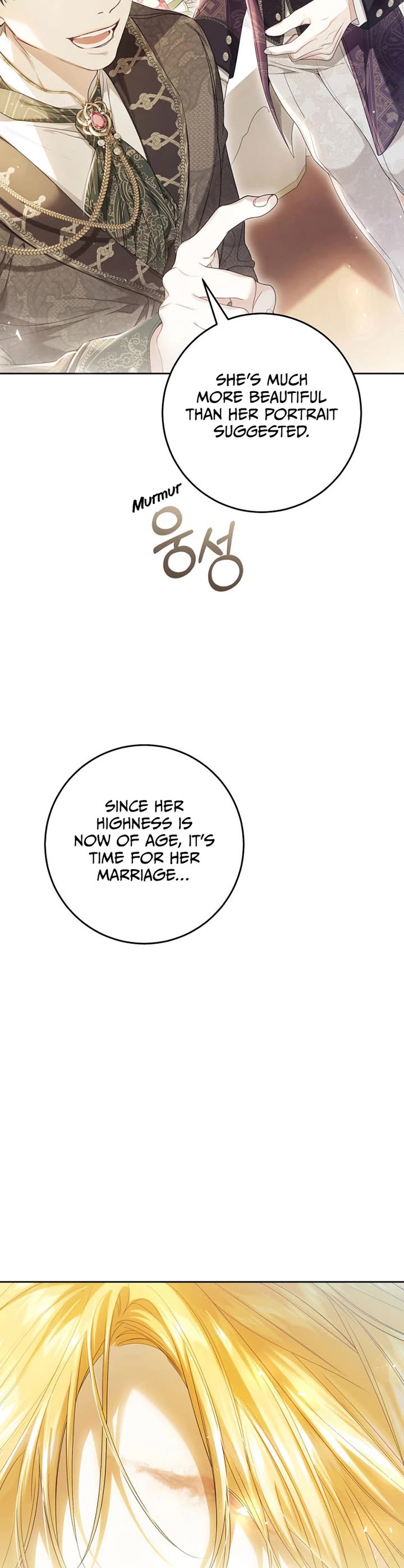 The Villainess Is a Marionette Chapter 97 page 15 - Chapter 97