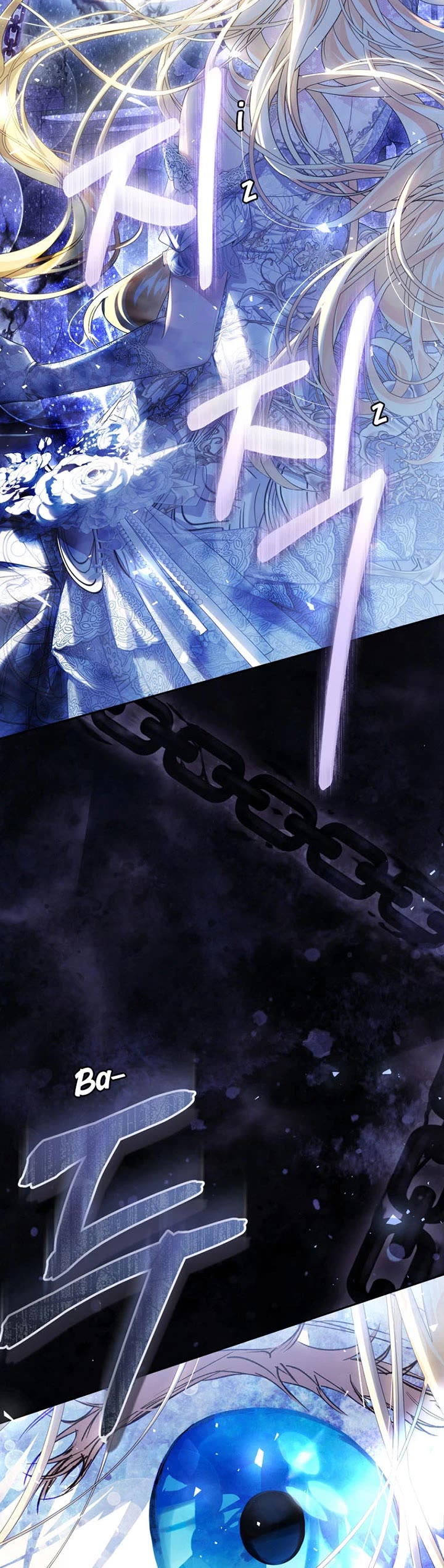 The Villainess Is a Marionette Chapter 97 page 41 - Chapter 97