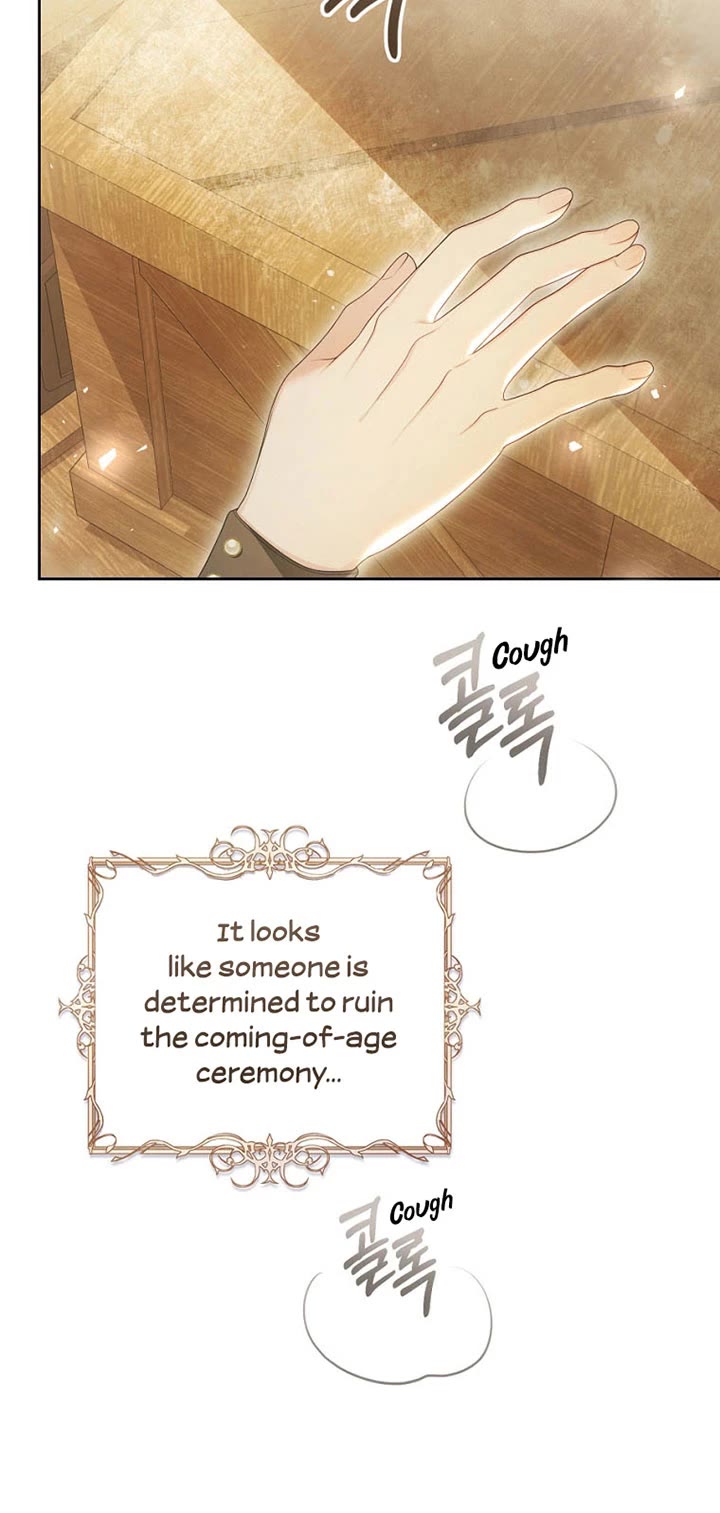 The Villainess Is a Marionette Chapter 97 page 7 - Chapter 97