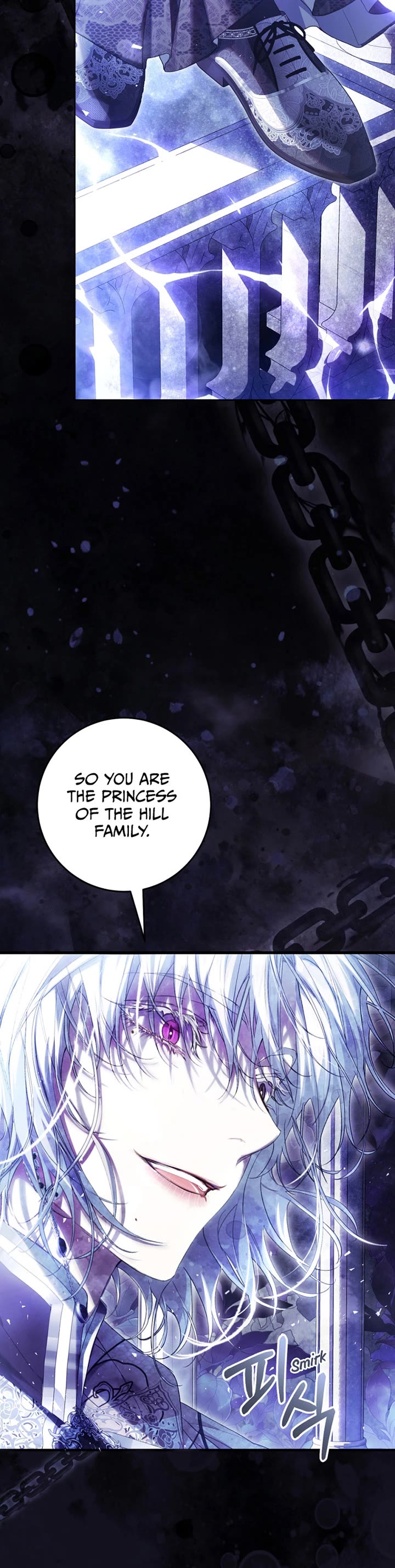 The Villainess Is a Marionette Chapter 98 page 11 - Chapter 98