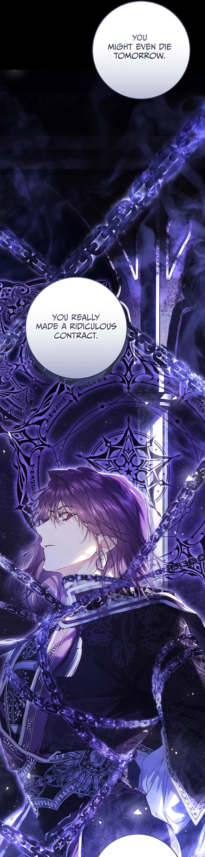The Villainess Is a Marionette Chapter 98 page 17 - Chapter 98
