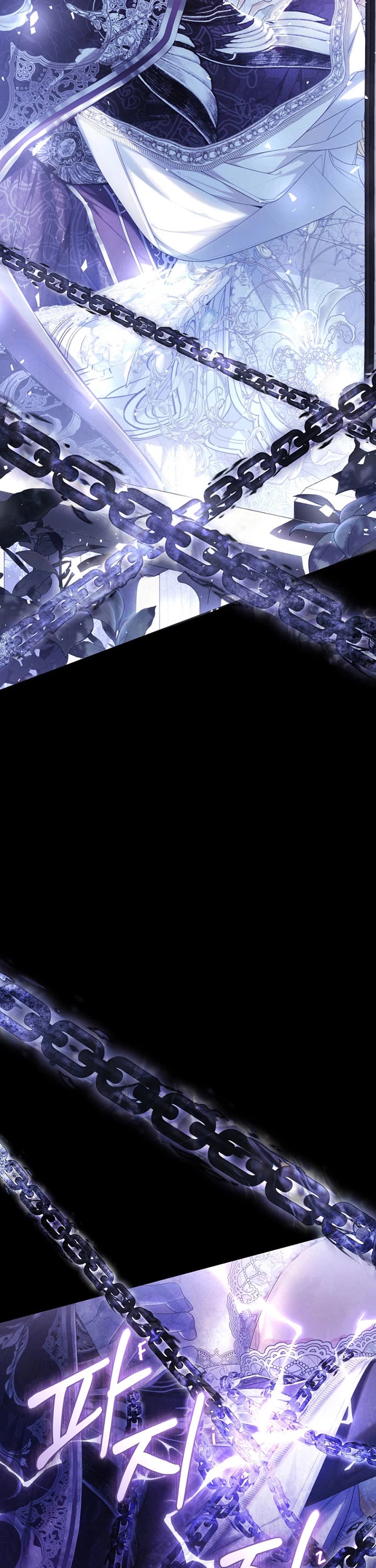 The Villainess Is a Marionette Chapter 98 page 2 - Chapter 98