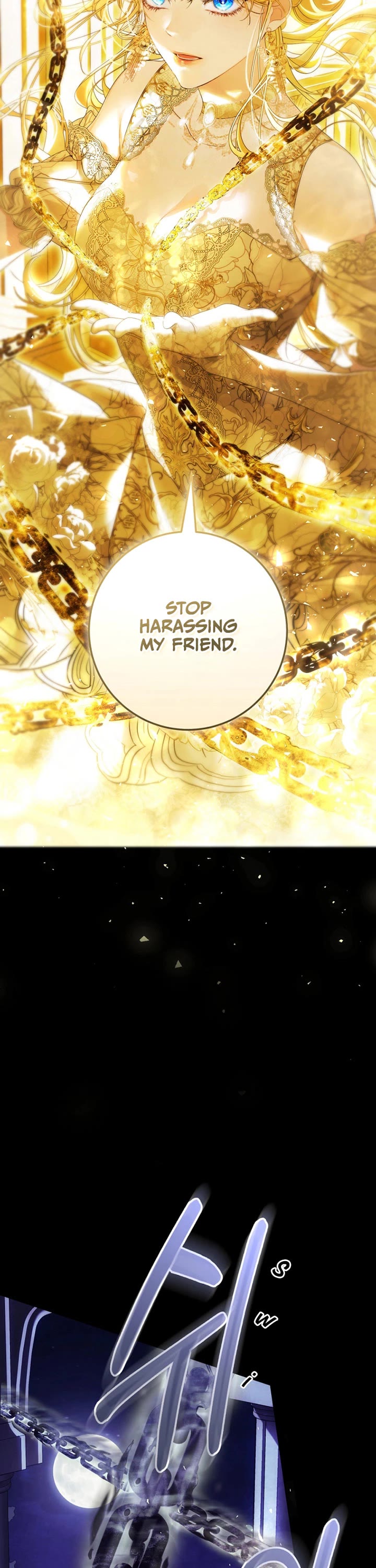 The Villainess Is a Marionette Chapter 98 page 21 - Chapter 98