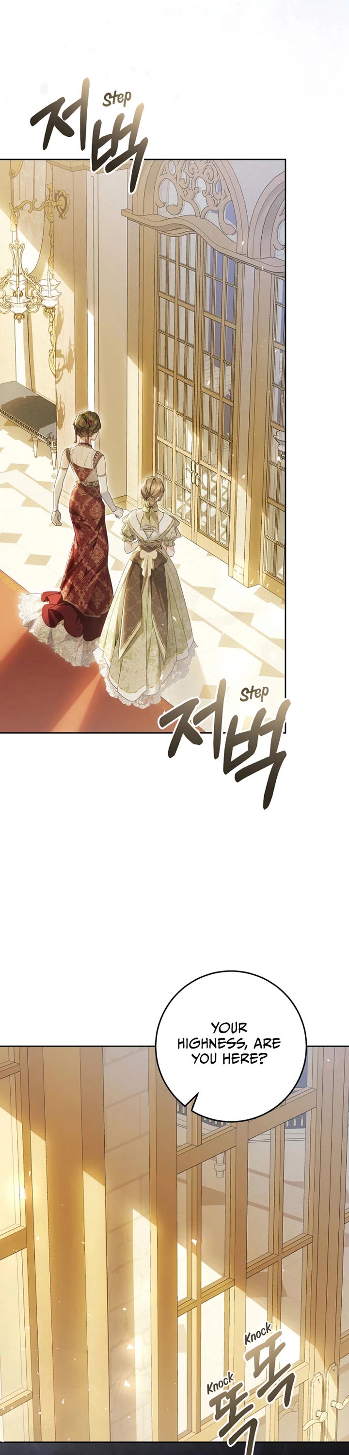The Villainess Is a Marionette Chapter 98 page 30 - Chapter 98