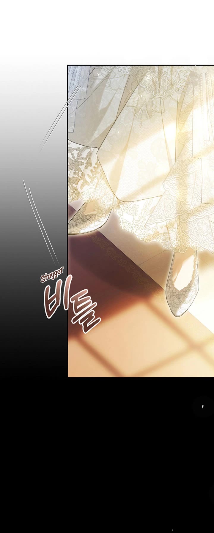 The Villainess Is a Marionette Chapter 98 page 40 - Chapter 98