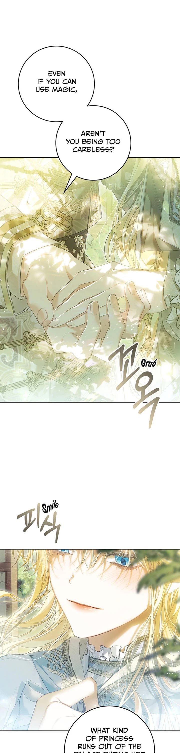 The Villainess Is a Marionette Chapter 99 page 19 - Chapter 99