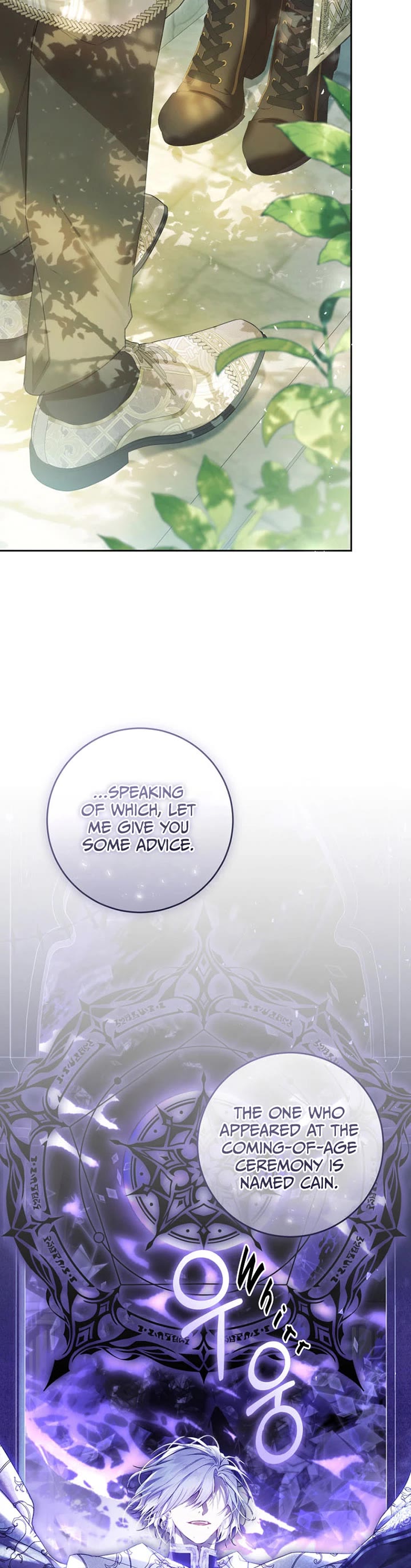 The Villainess Is a Marionette Chapter 99 page 26 - Chapter 99