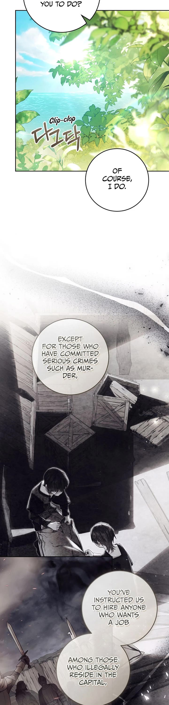 The Villainess Is a Marionette Chapter 99 page 4 - Chapter 99