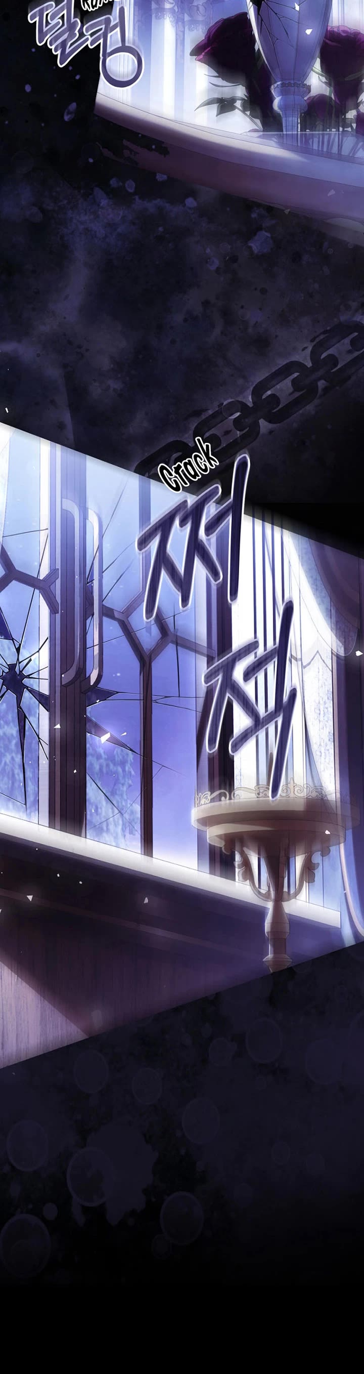 The Villainess Is a Marionette Chapter 99 page 45 - Chapter 99