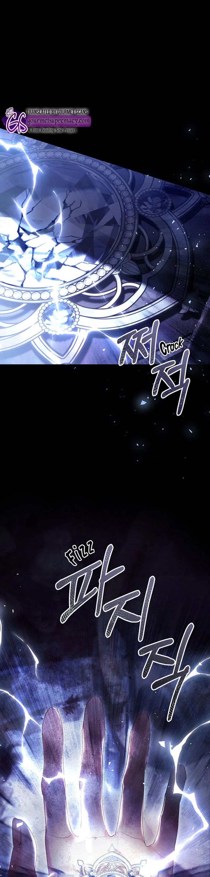 The Villainess Is a Marionette Chapter 99 page 49 - Chapter 99