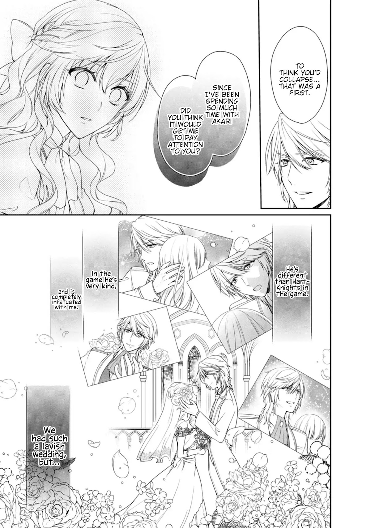 The Villainess Is Adored by the Crown Prince of the Neighboring Kingdom Chapter 1 page 12 - Chapter 1