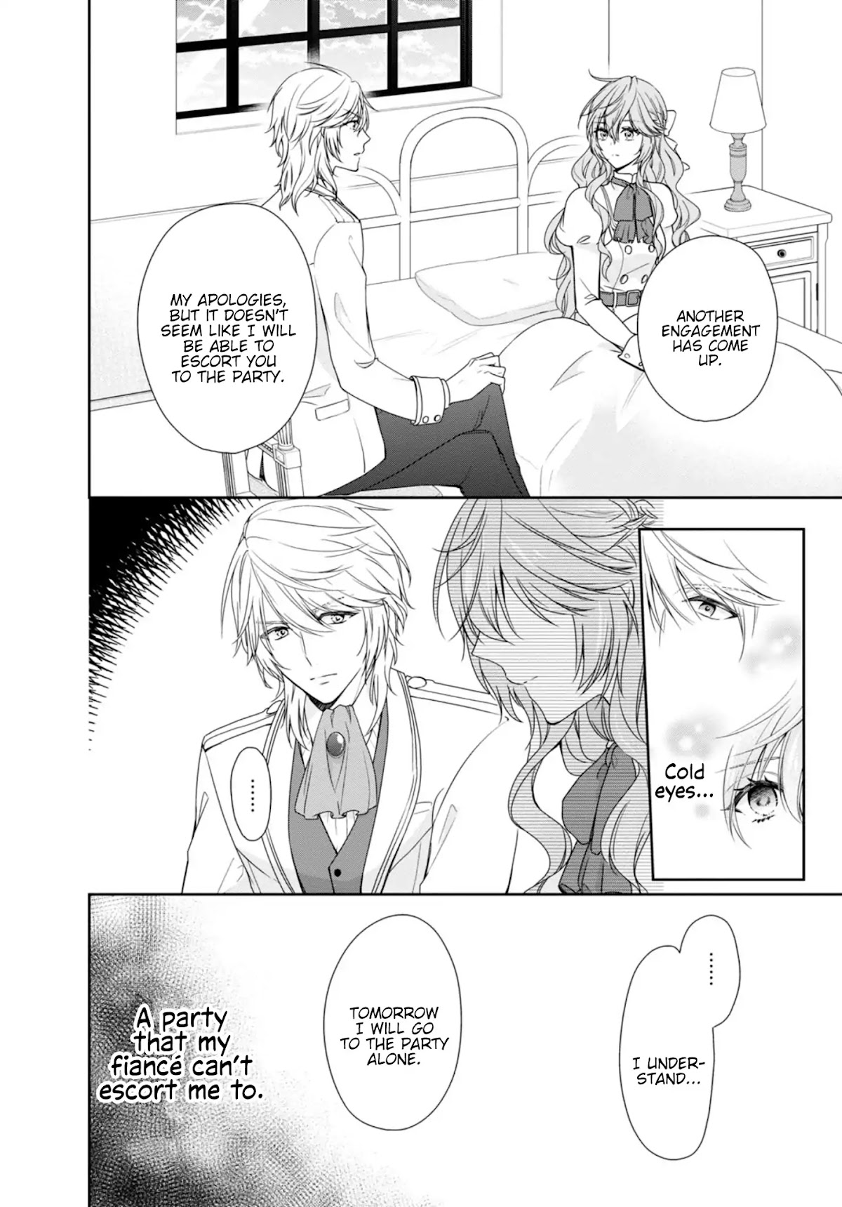 The Villainess Is Adored by the Crown Prince of the Neighboring Kingdom Chapter 1 page 15 - Chapter 1