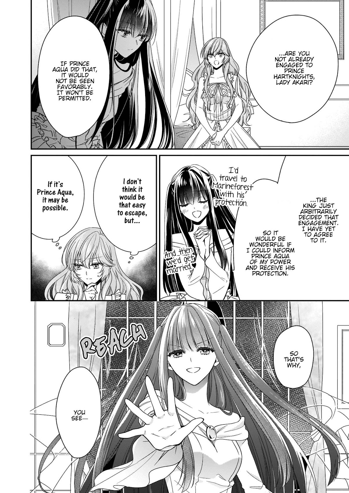 The Villainess Is Adored by the Crown Prince of the Neighboring Kingdom Chapter 11 page 13 - Chapter 11