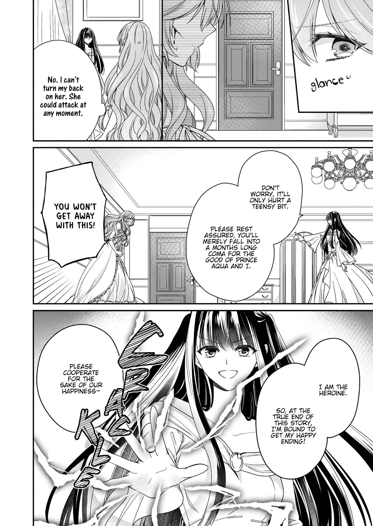 The Villainess Is Adored by the Crown Prince of the Neighboring Kingdom Chapter 11 page 17 - Chapter 11