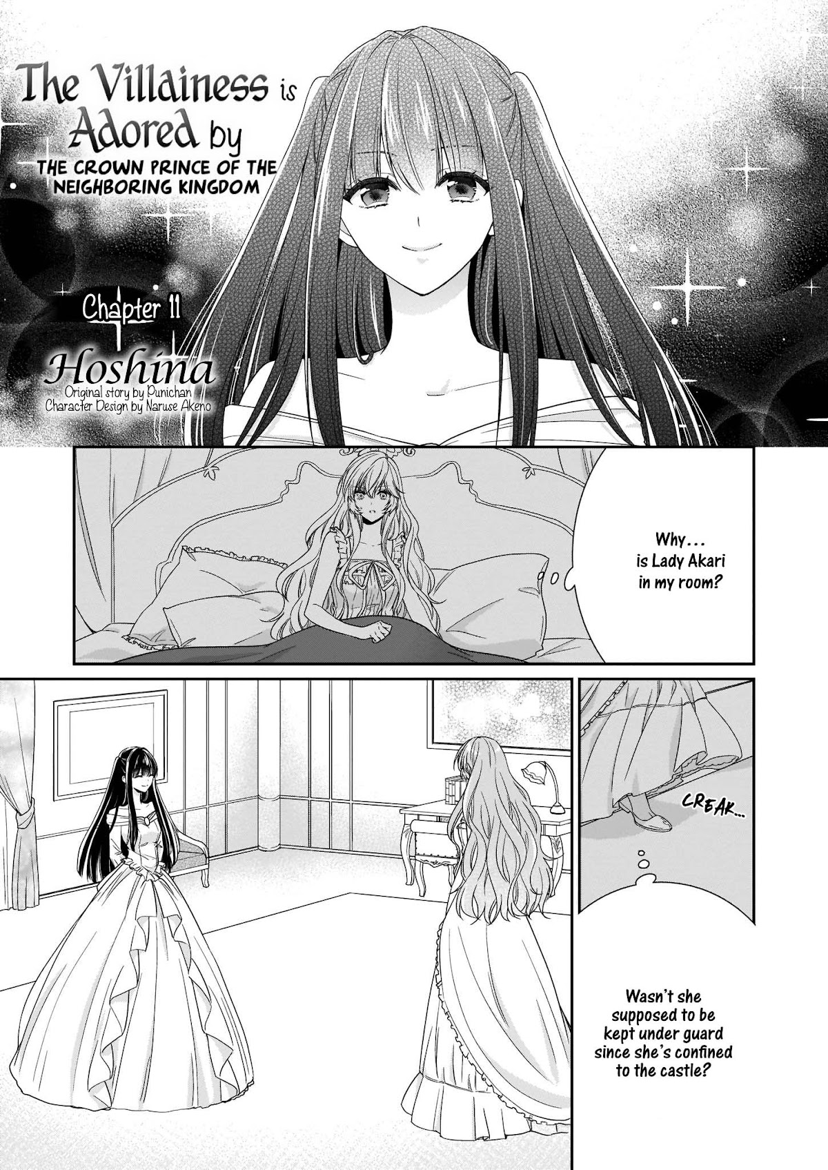 The Villainess Is Adored by the Crown Prince of the Neighboring Kingdom Chapter 11 page 2 - Chapter 11