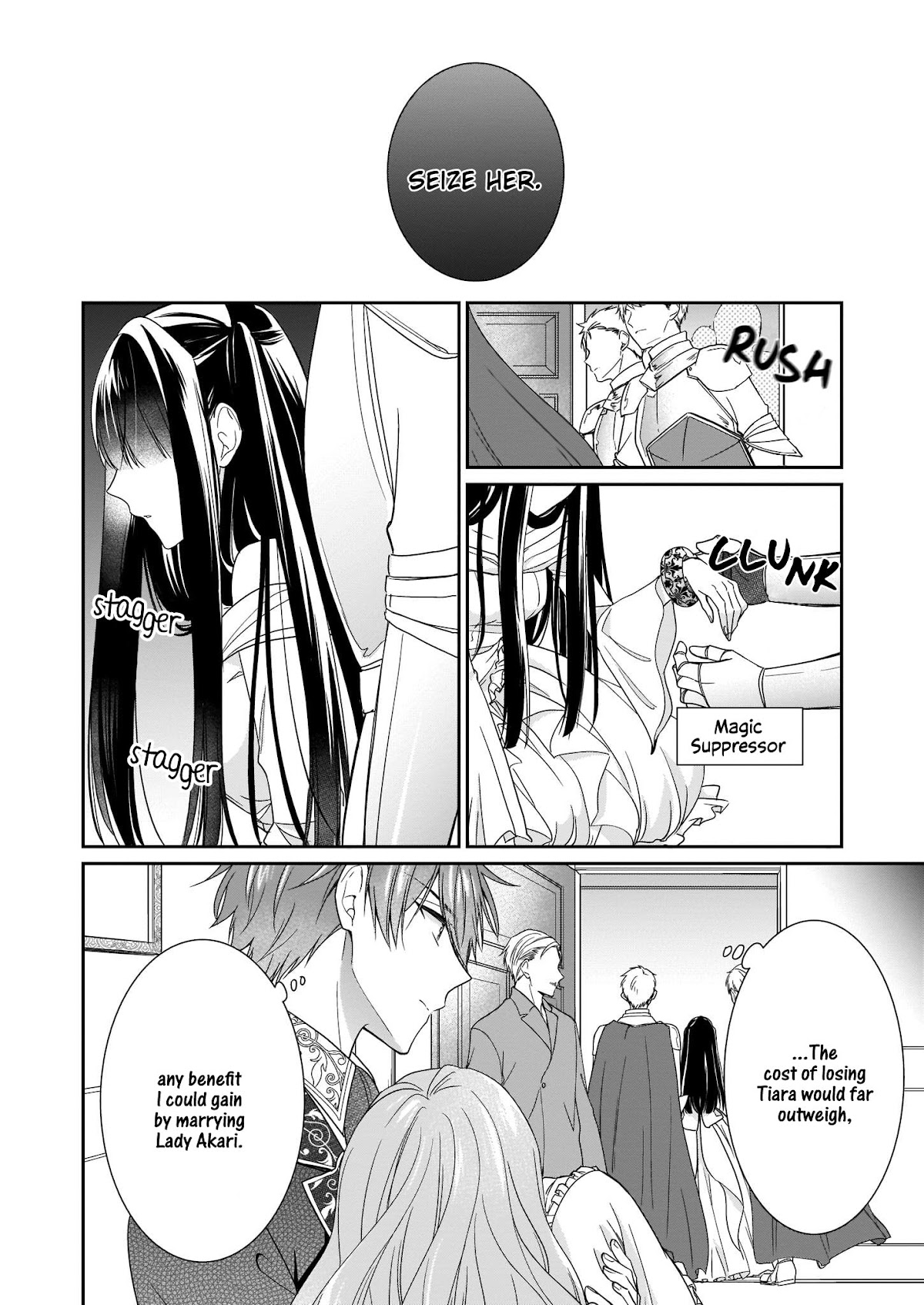 The Villainess Is Adored by the Crown Prince of the Neighboring Kingdom Chapter 11 page 29 - Chapter 11
