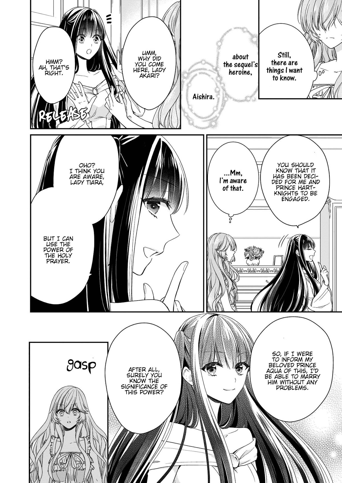 The Villainess Is Adored by the Crown Prince of the Neighboring Kingdom Chapter 11 page 9 - Chapter 11