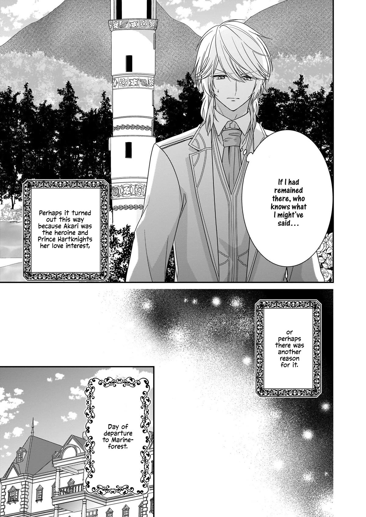 The Villainess Is Adored by the Crown Prince of the Neighboring Kingdom Chapter 12 page 12 - Chapter 12