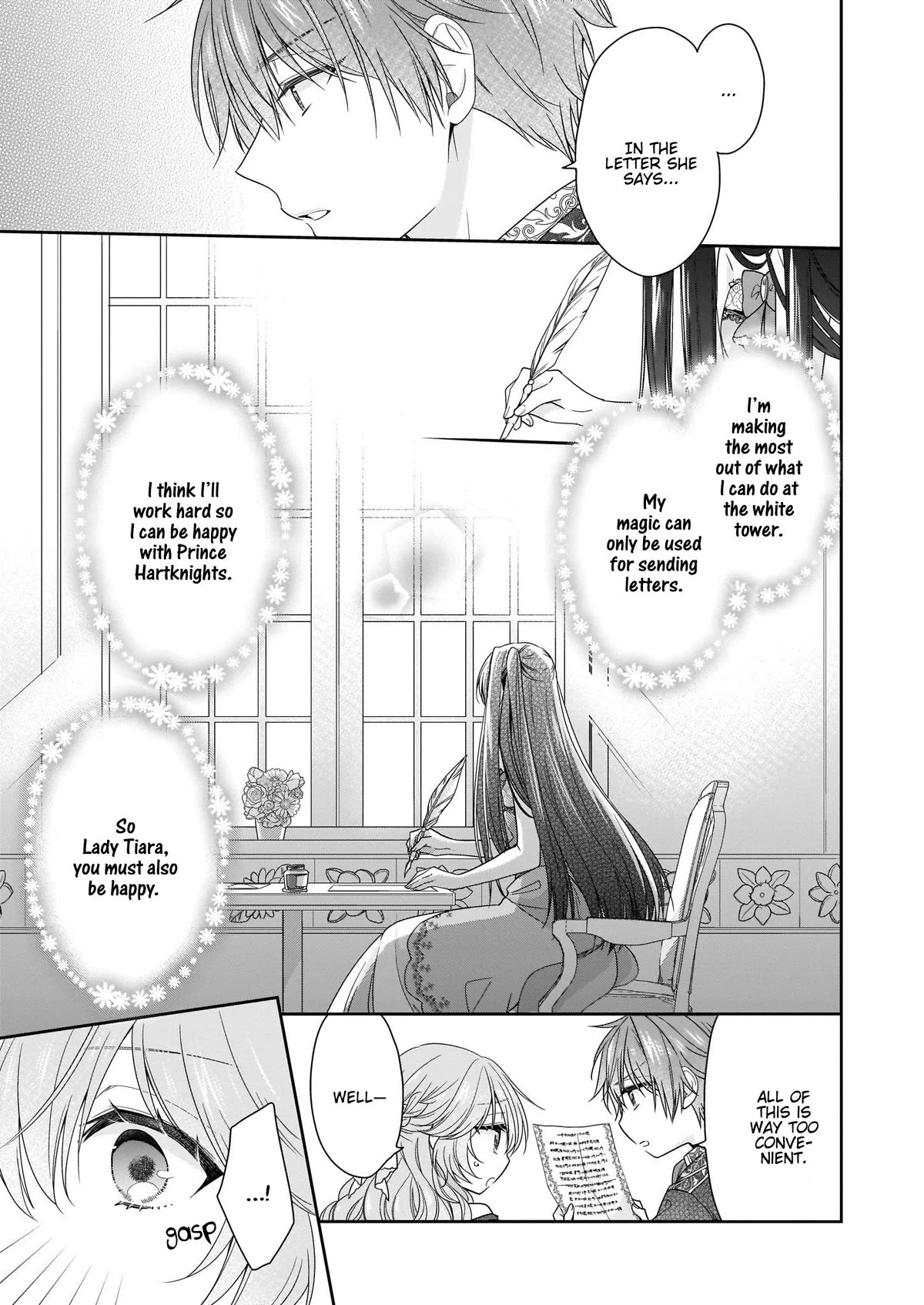 The Villainess Is Adored by the Crown Prince of the Neighboring Kingdom Chapter 12 page 26 - Chapter 12