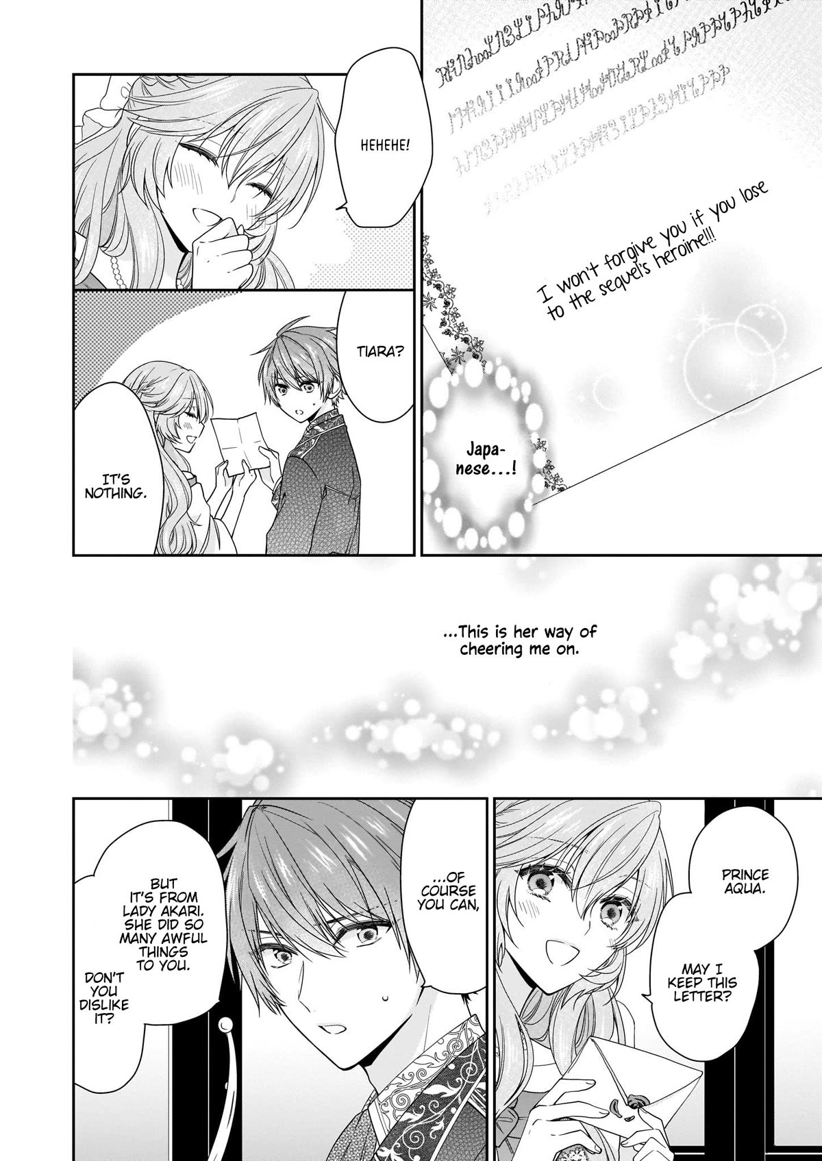 The Villainess Is Adored by the Crown Prince of the Neighboring Kingdom Chapter 12 page 27 - Chapter 12