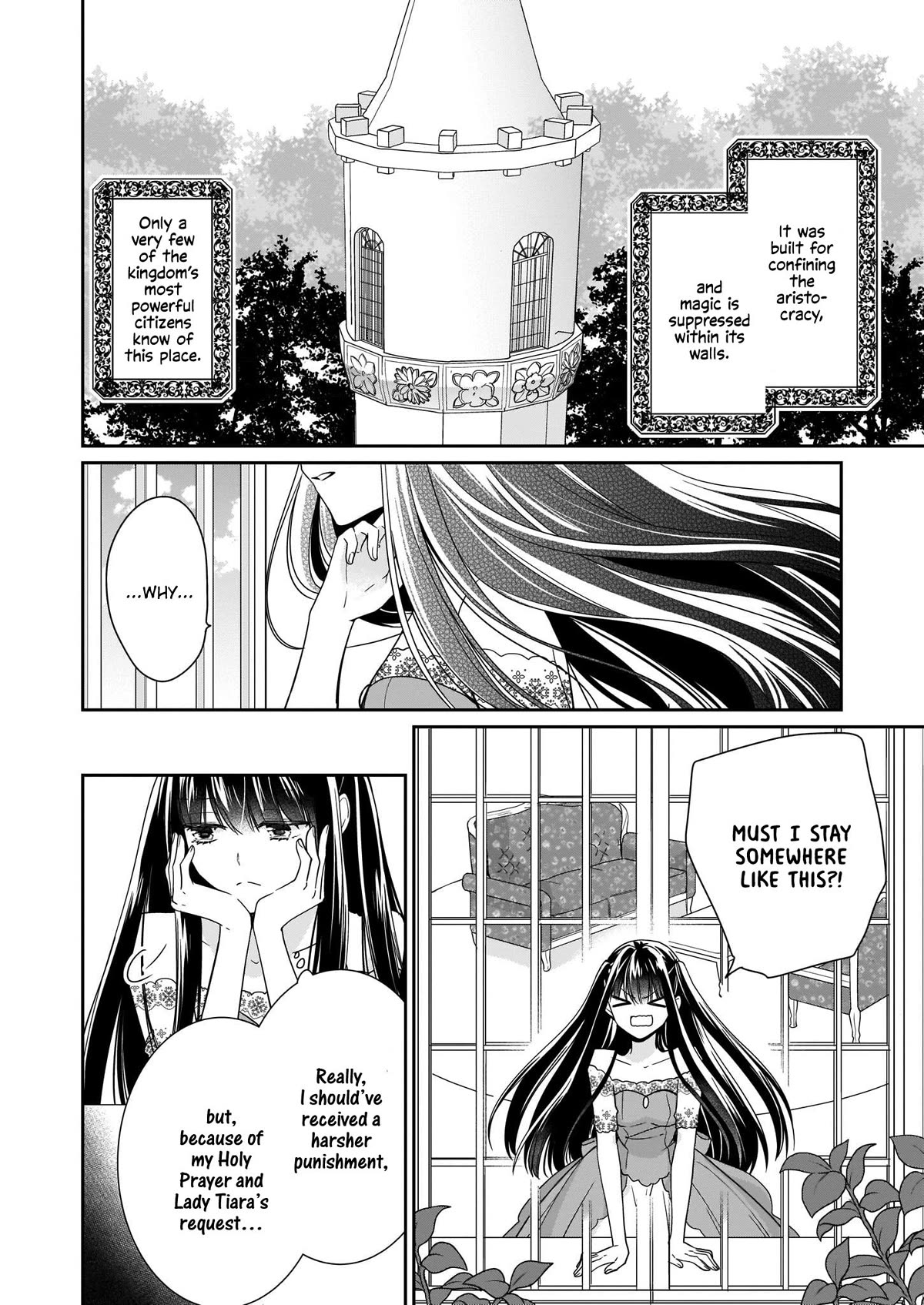The Villainess Is Adored by the Crown Prince of the Neighboring Kingdom Chapter 12 page 3 - Chapter 12