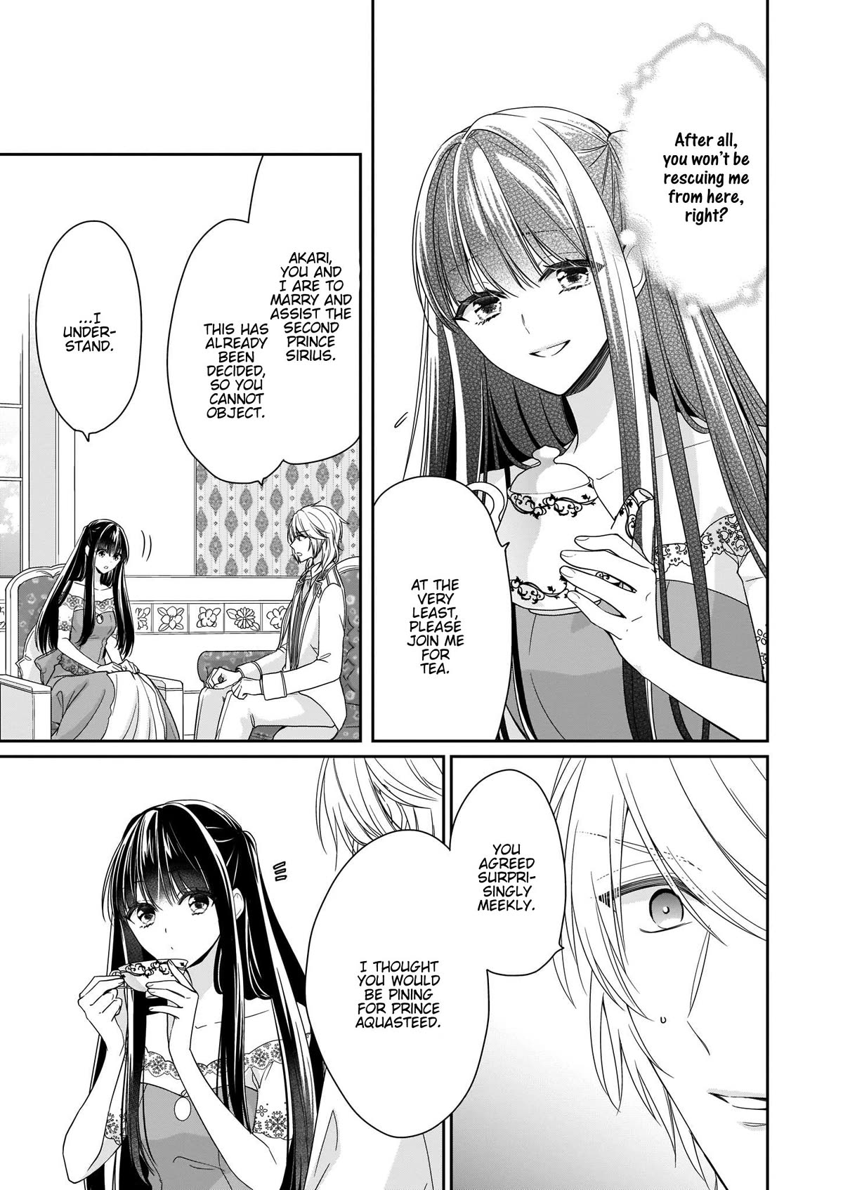 The Villainess Is Adored by the Crown Prince of the Neighboring Kingdom Chapter 12 page 8 - Chapter 12