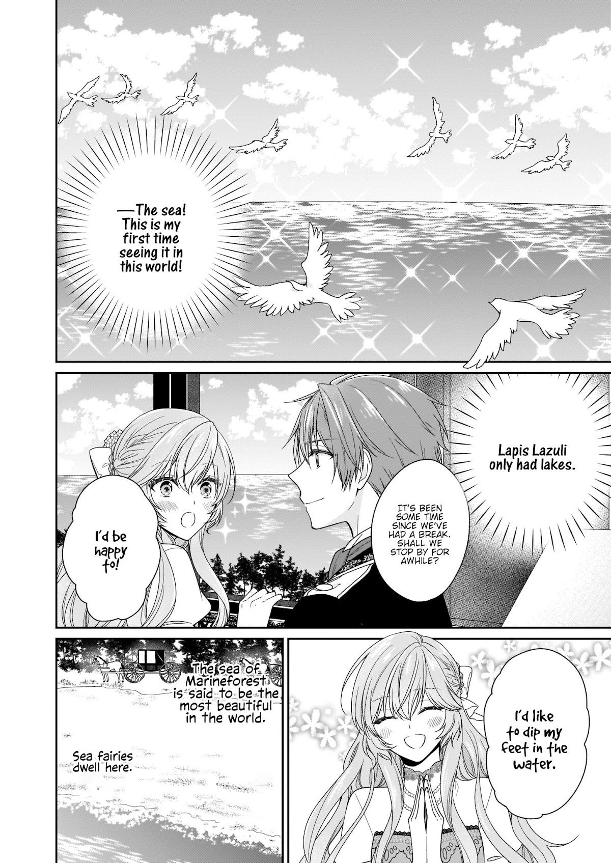 The Villainess Is Adored by the Crown Prince of the Neighboring Kingdom Chapter 13 page 13 - Chapter 13