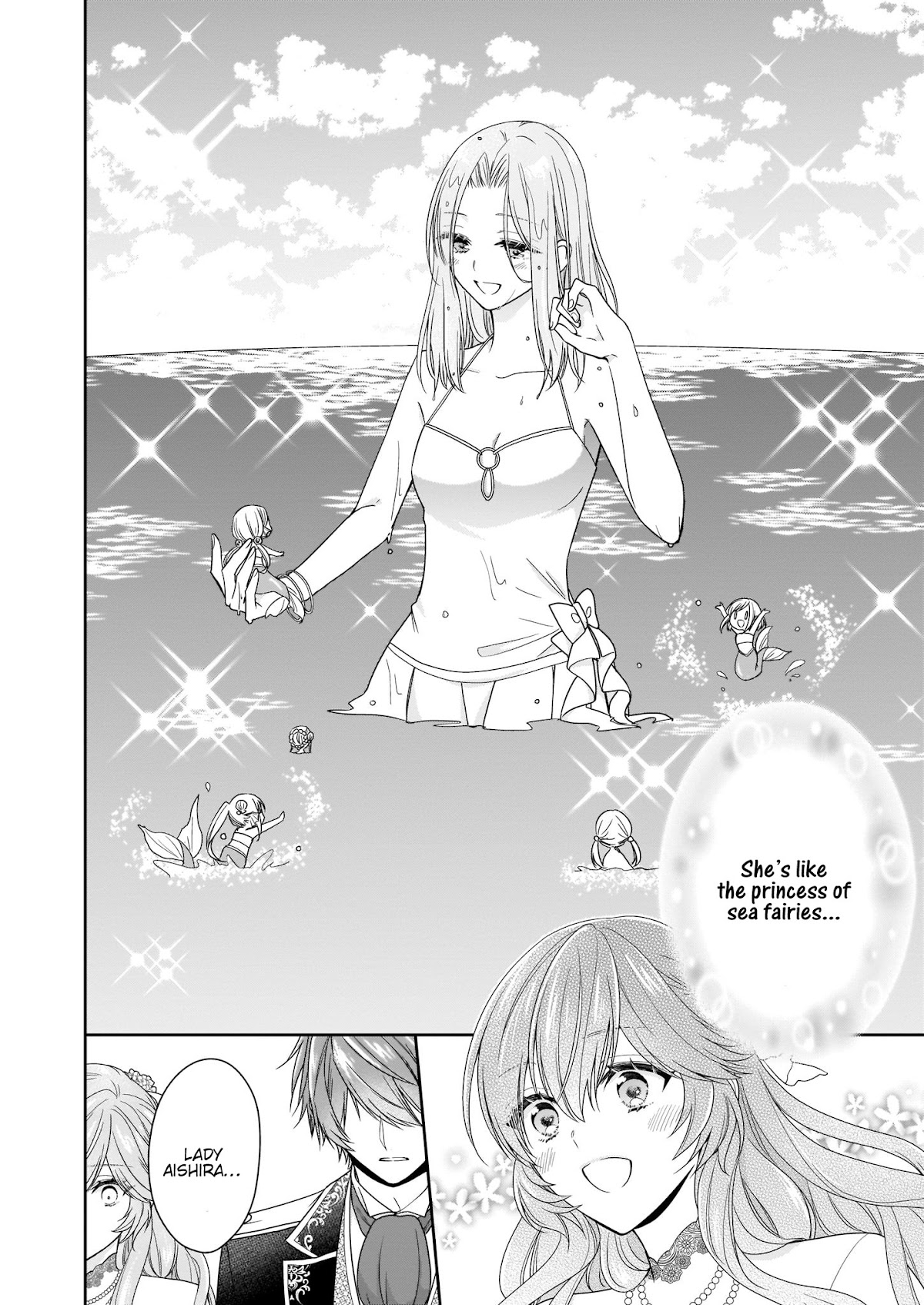 The Villainess Is Adored by the Crown Prince of the Neighboring Kingdom Chapter 13 page 21 - Chapter 13
