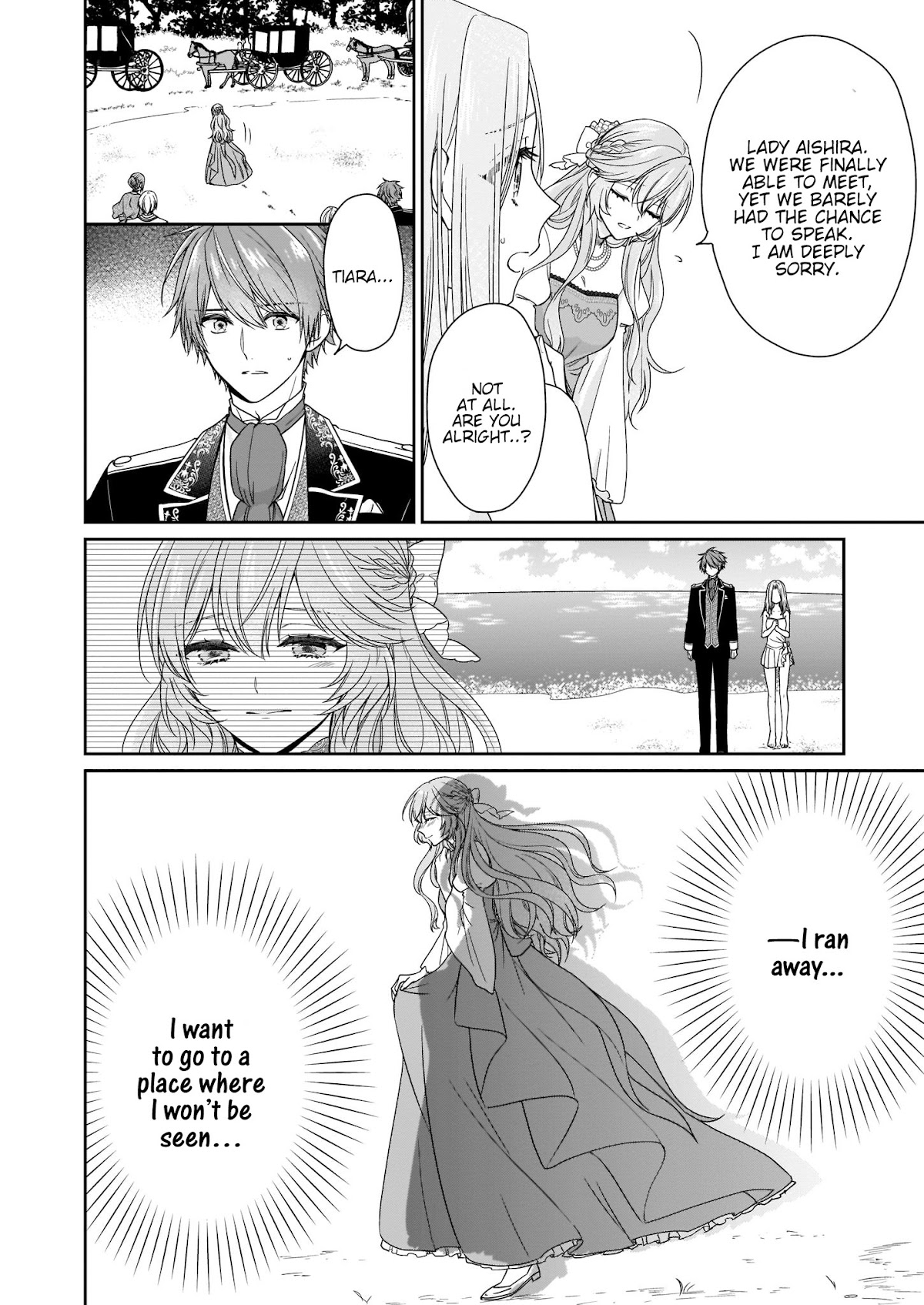 The Villainess Is Adored by the Crown Prince of the Neighboring Kingdom Chapter 13 page 27 - Chapter 13