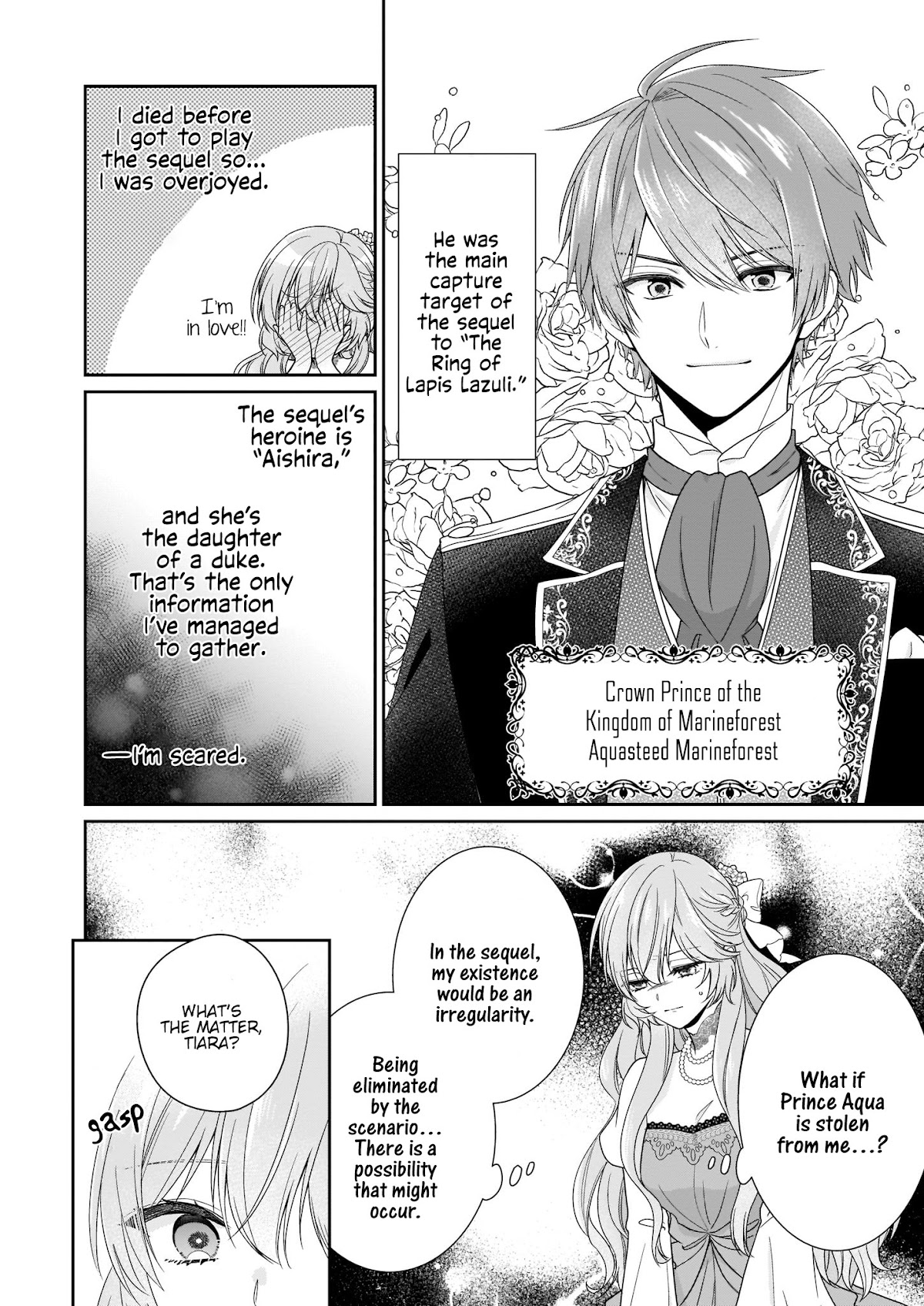 The Villainess Is Adored by the Crown Prince of the Neighboring Kingdom Chapter 13 page 5 - Chapter 13