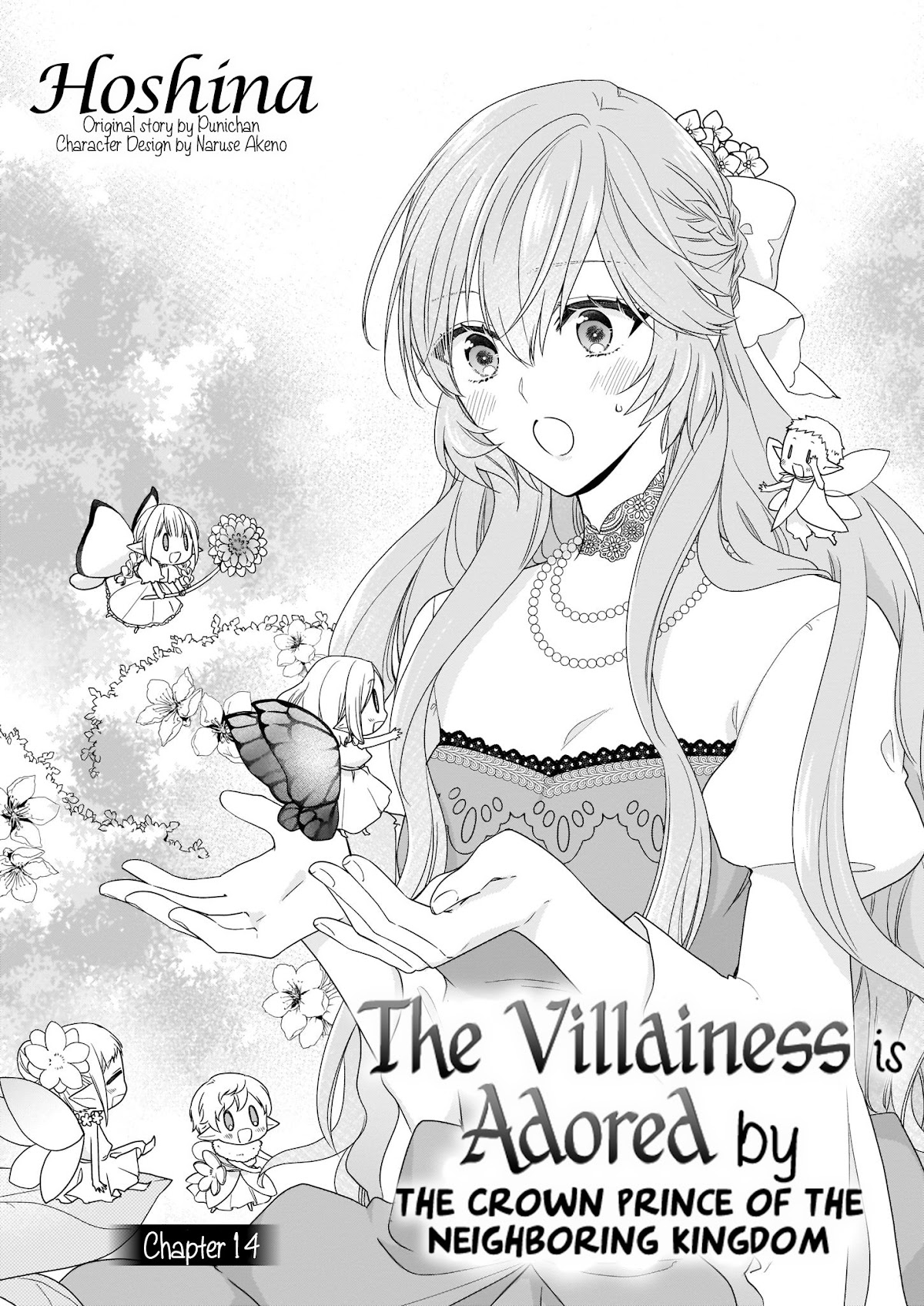 The Villainess Is Adored by the Crown Prince of the Neighboring Kingdom Chapter 14 page 2 - Chapter 14