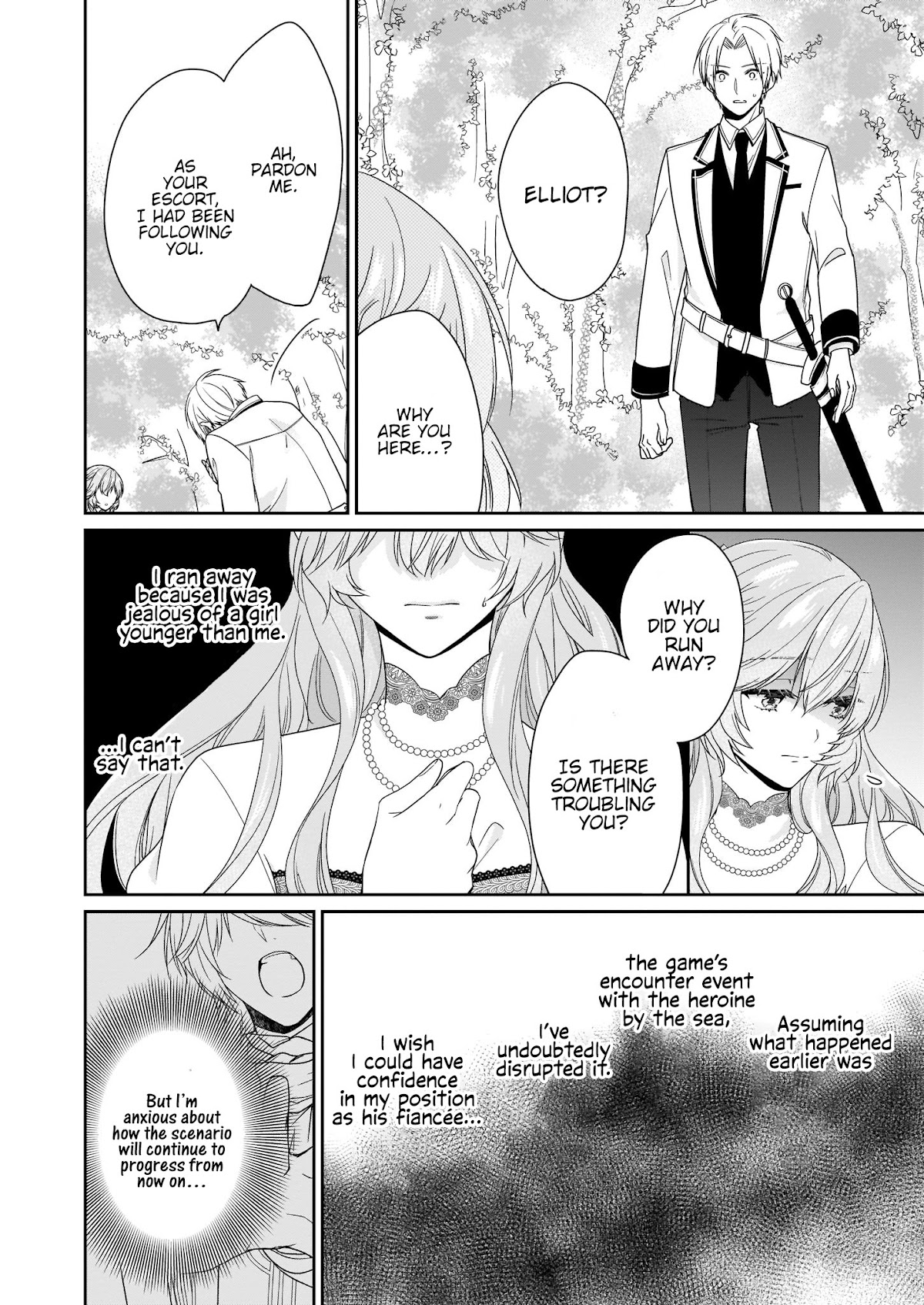 The Villainess Is Adored by the Crown Prince of the Neighboring Kingdom Chapter 14 page 5 - Chapter 14