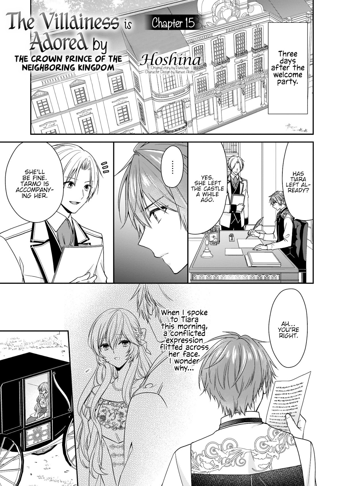 The Villainess Is Adored by the Crown Prince of the Neighboring Kingdom Chapter 15 page 2 - Chapter 15