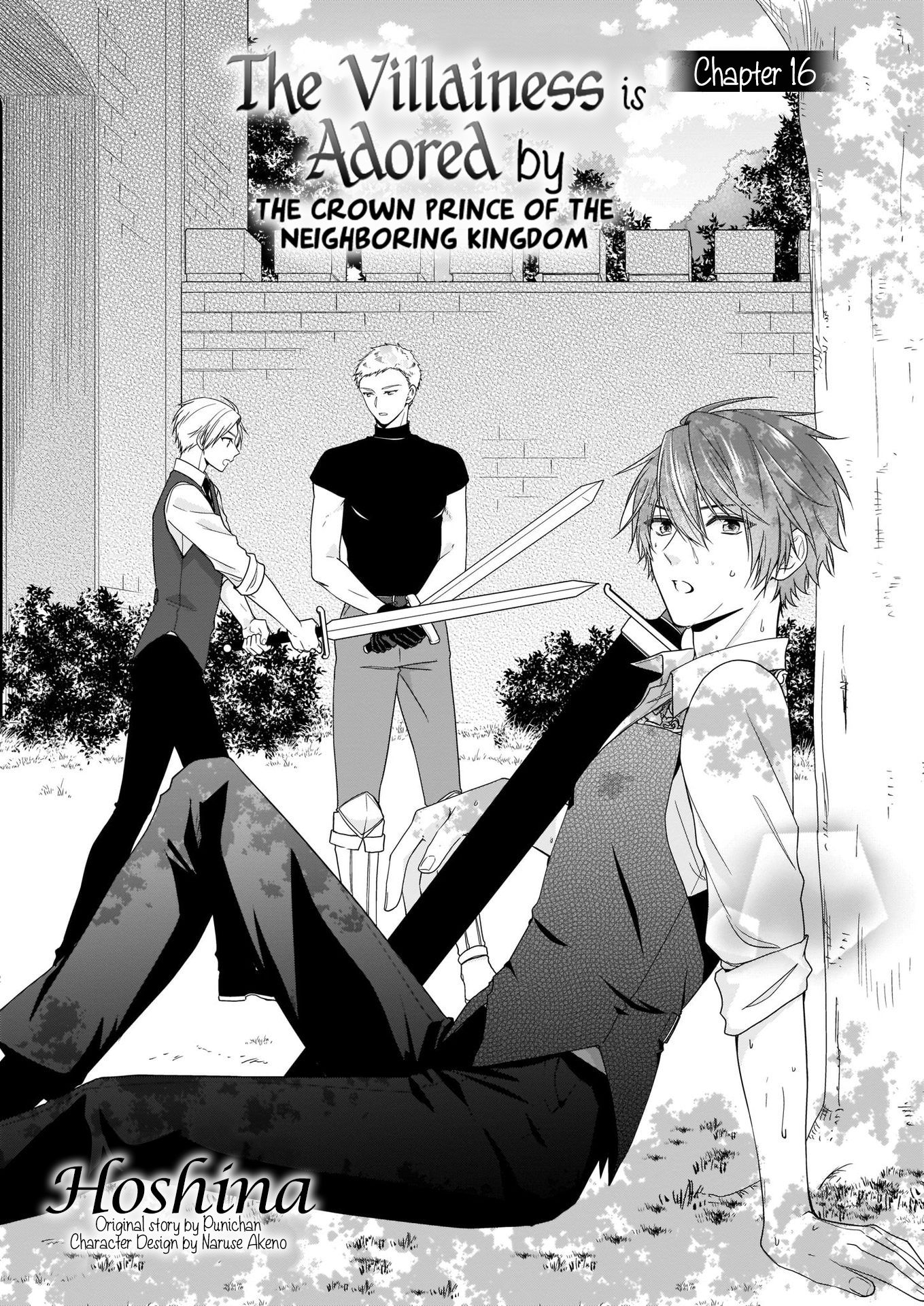 The Villainess Is Adored by the Crown Prince of the Neighboring Kingdom Chapter 16 page 2 - Chapter 16