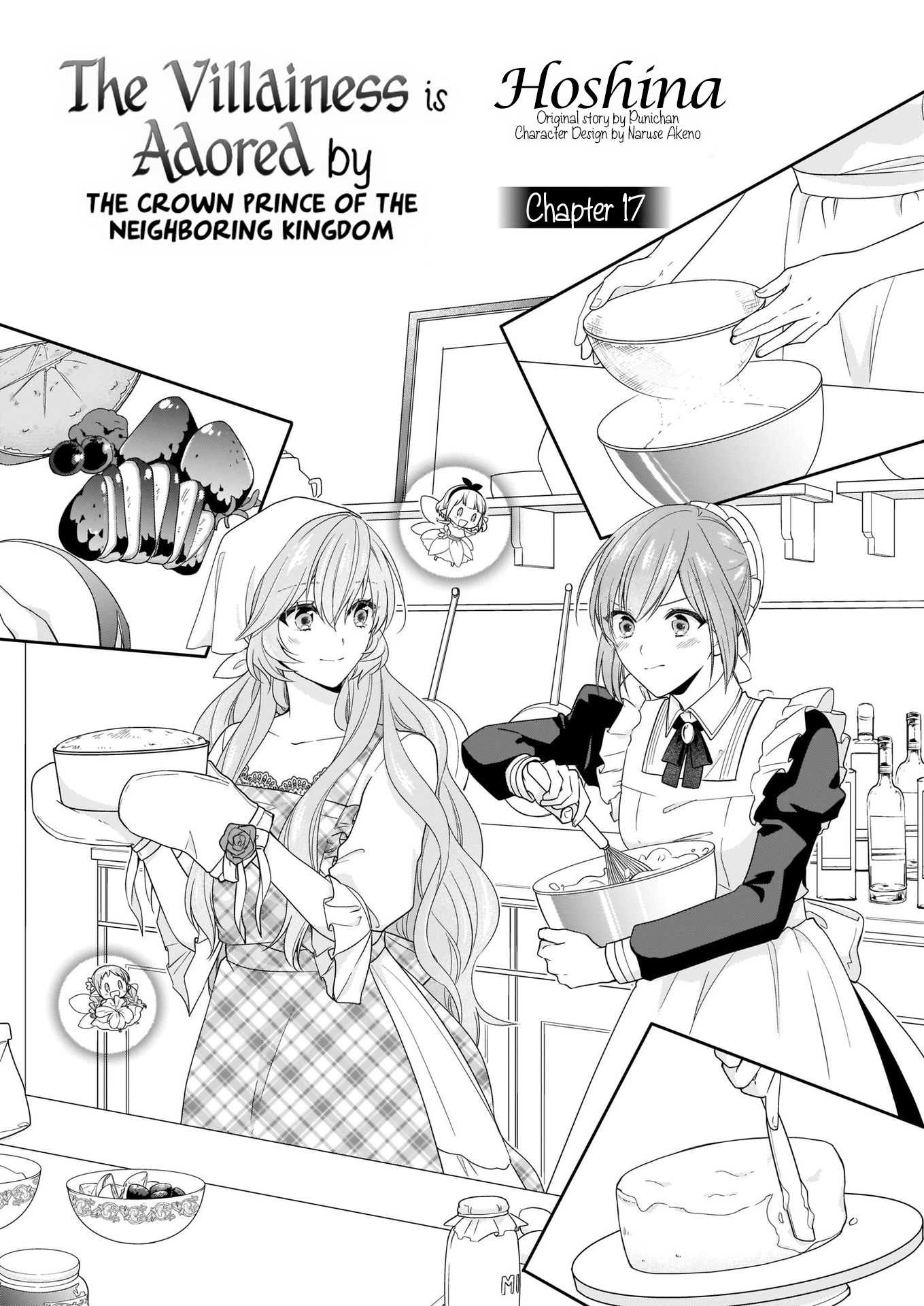 The Villainess Is Adored by the Crown Prince of the Neighboring Kingdom Chapter 17 page 3 - Chapter 17